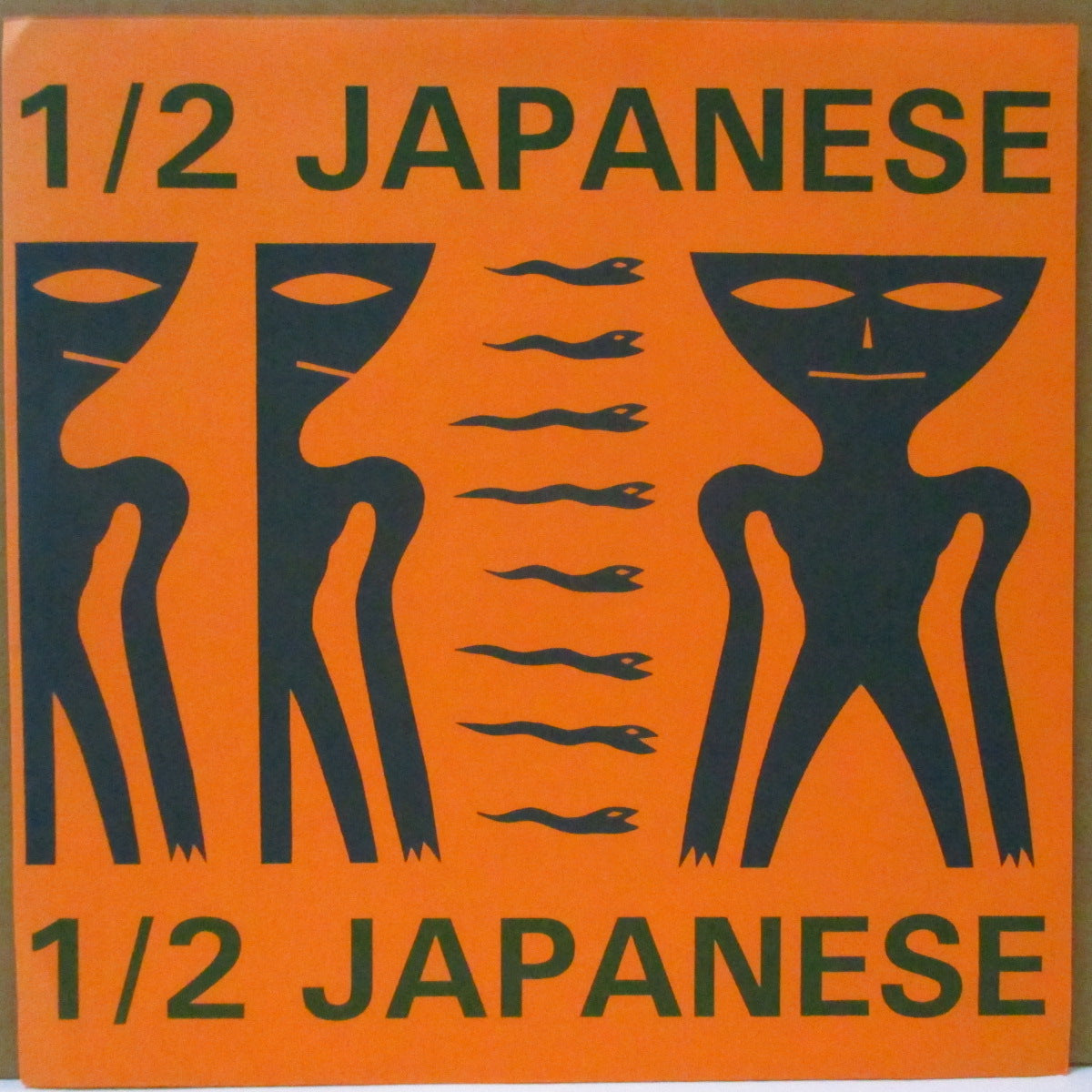 HALF JAPANESE (ハーフ・ジャパニーズ) - Postcard +4 (US Orig.Black Vinyl 7"/Orange PS)