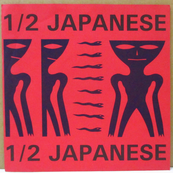 HALF JAPANESE (ハーフ・ジャパニーズ)  - Postcard +4 (US Orig.Black Vinyl 7"/Red PS)