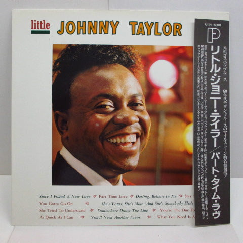 LITTLE JOHNNY TAYLOR - Little Johnny Taylor (パートタイム・ラヴ)