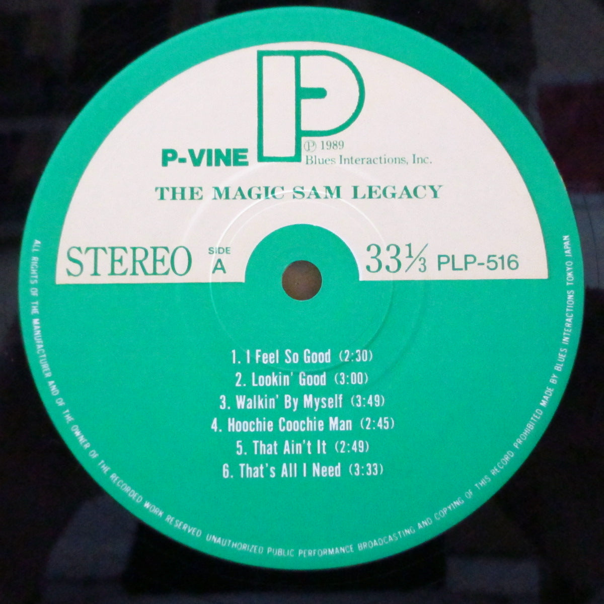 MAGIC SAM (マジック・サム) - The Magic Sam Legacy (JAPAN Orig.Stereo LP+Obi/PLP-516)