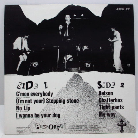 SID VICIOUS (シド・ヴィシャス) - Live At The Electric Ballroom London (UK オリジナル LP) シドNYCに移住直前のライブ!