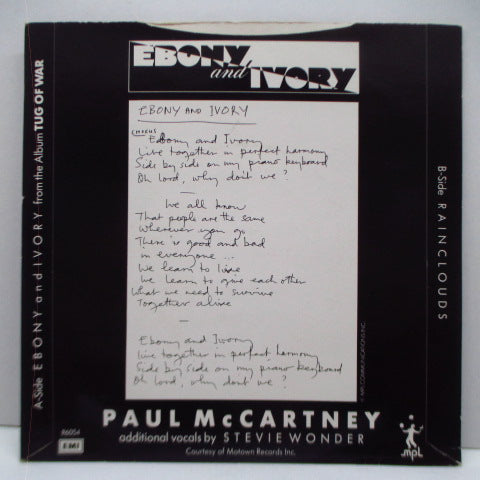 PAUL McCARTNEY / STEVIE WONDER (ポール・マッカートニー / スティーヴィー・スティーヴィー・ワンダー)- Ebony & Ivory (UK オリジナル 7"+光沢固紙折り返しジャケ)