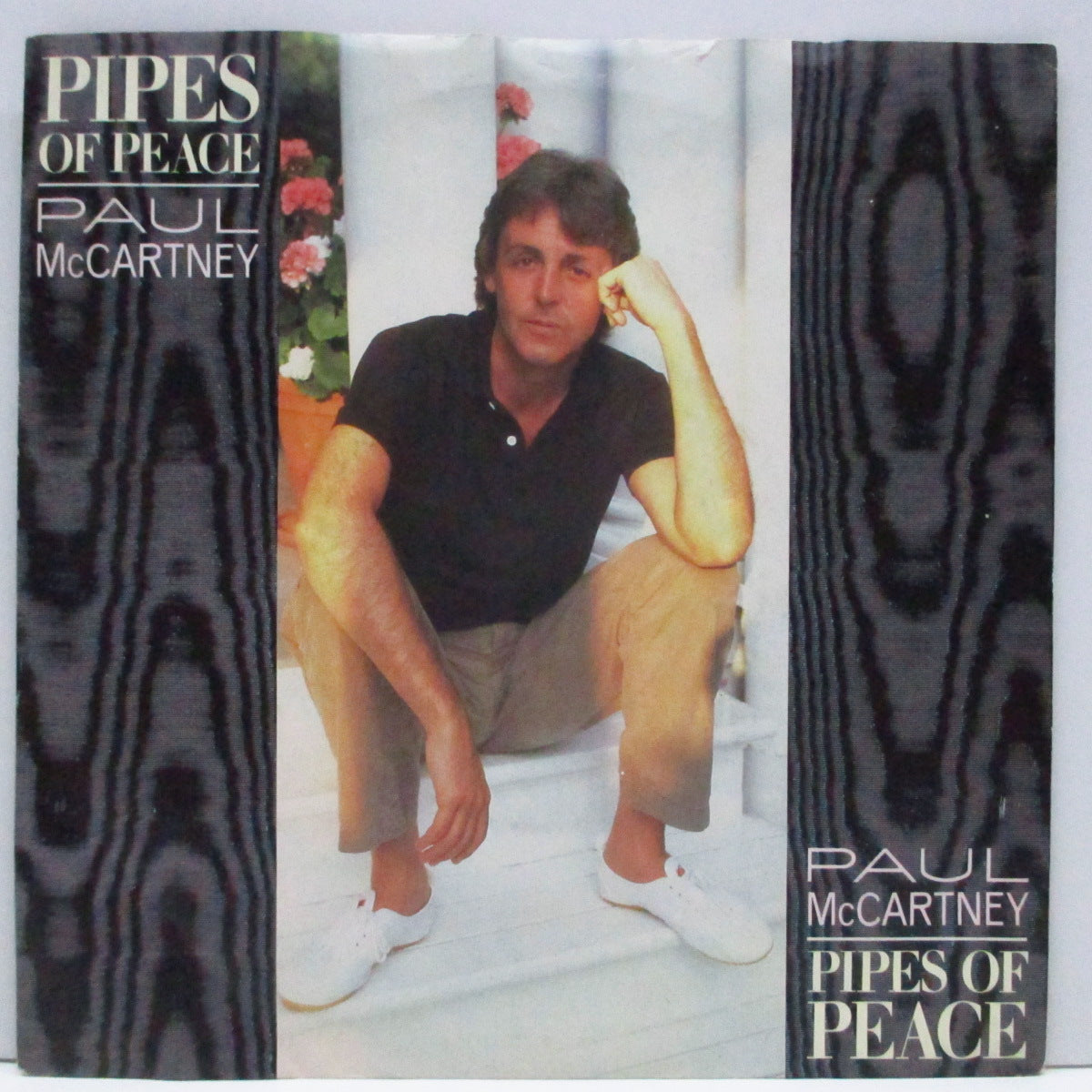 PAUL McCARTNEY (ポール・マッカートニー) - Pipes Of Peace (UK オリジナル「黒紙ラベ、フラットセンター」7"+マット・ソフト紙ジャケ)