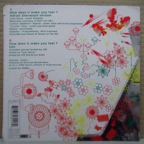 AIR - How Does It Make You Feel? (France Ltd.Green Vinyl 7")