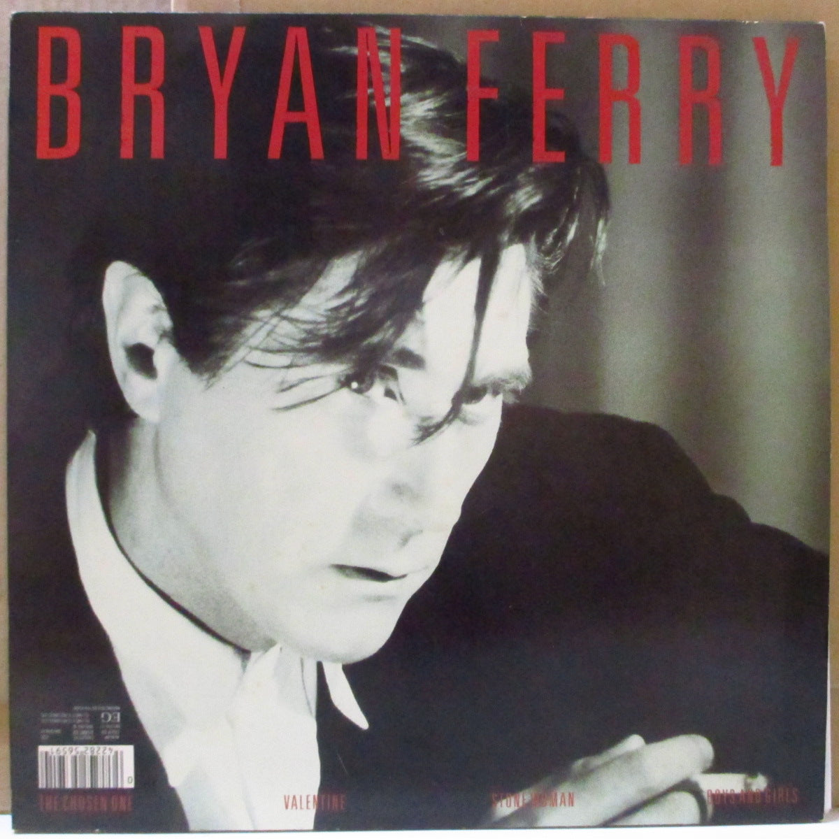 BRYAN FERRY (ブライアン・フェリー) - Boys And Girls (UK オリジナル LP+光沢固紙インナー)
