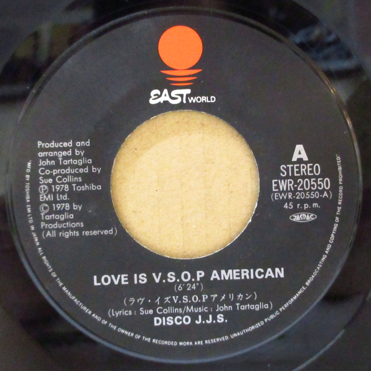 DISCO J.J.S. (ディスコ・ジェイ・ジェイ・エス) - Love Is V.S.O.P. American (Japan Orig.7"+CS)
