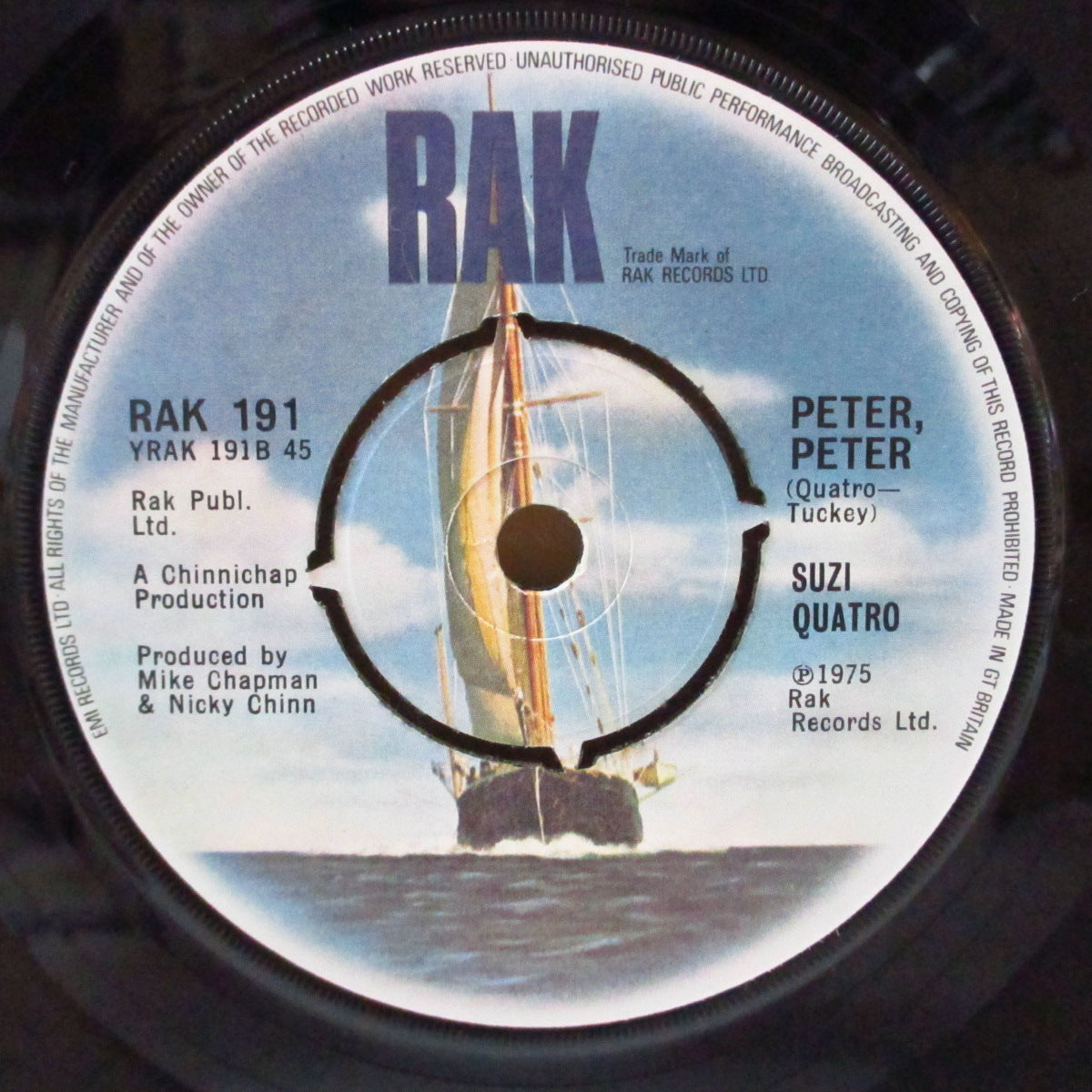 SUZI QUATRO (スージー・クアトロ) - Your Mamma Won't Like Me (UK オリジナル 7")