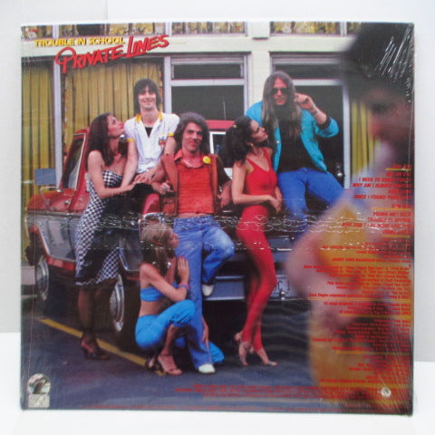 PRIVATE LINES (プライベート・ラインズ) - Trouble In School (US Orig.LP)
