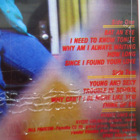 PRIVATE LINES (プライベート・ラインズ) - Trouble In School (US Orig.LP)