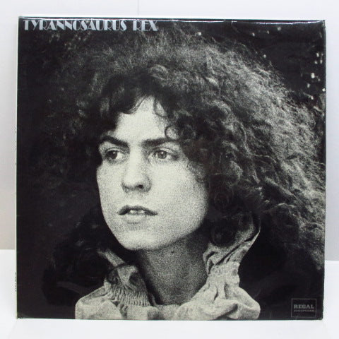 TYRANNOSAURUS REX - A Beard Of Stars (UK Orig.+Insert)