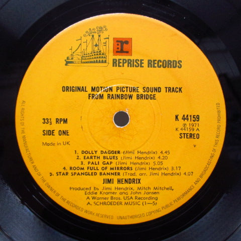 JIMI HENDRIX (ジミ・ヘンドリックス) - Rainbow Bridge (UK Orig.Howards Printers社製マット素材見開きジャケ)