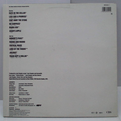 AEROSMITH (エアロスミス) - Gems (UK オリジナル LP)