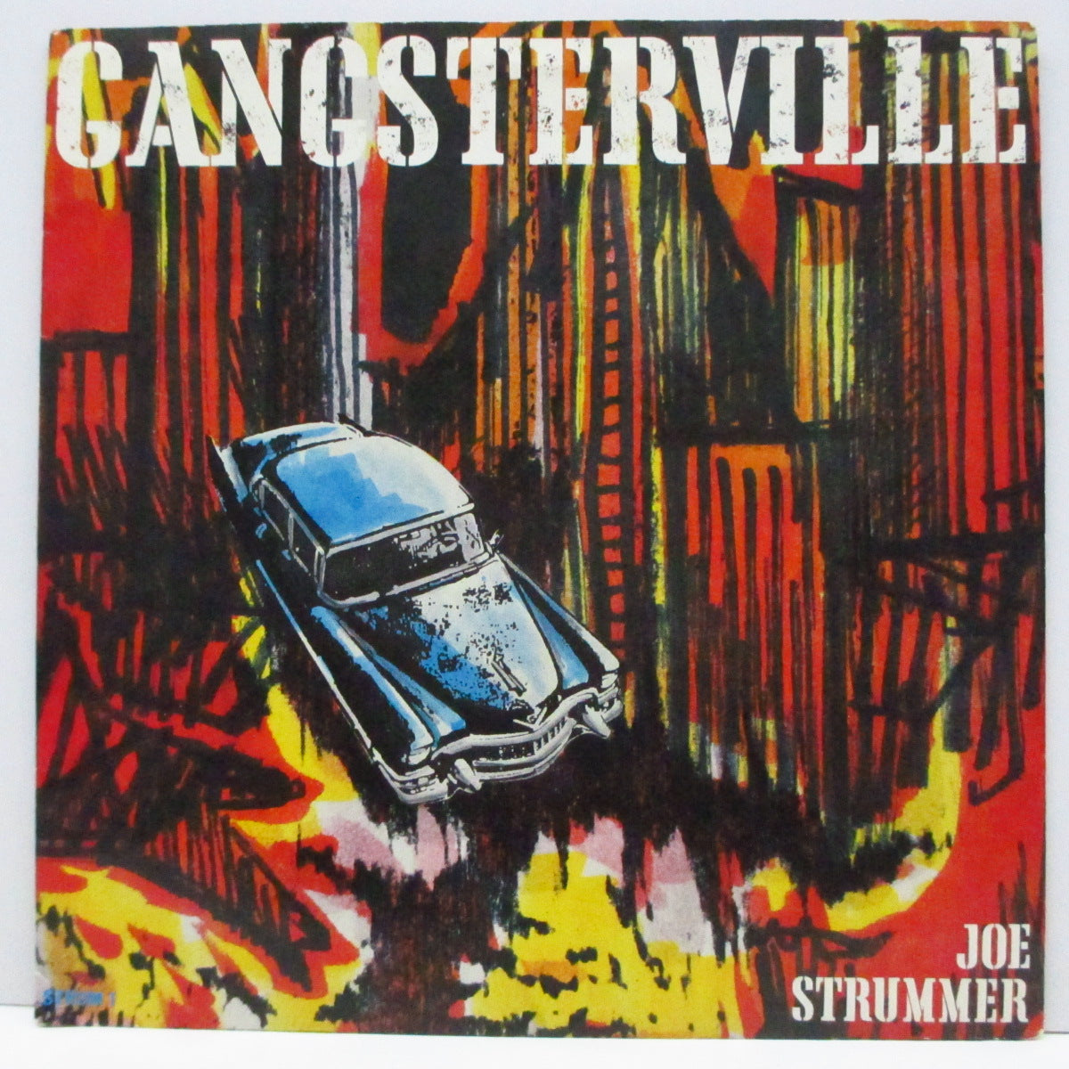 JOE STRUMMER (ジョー・ストラマー) - Gangsterville (UK オリジナル 7"+光沢ソフト紙シングルジャケ)