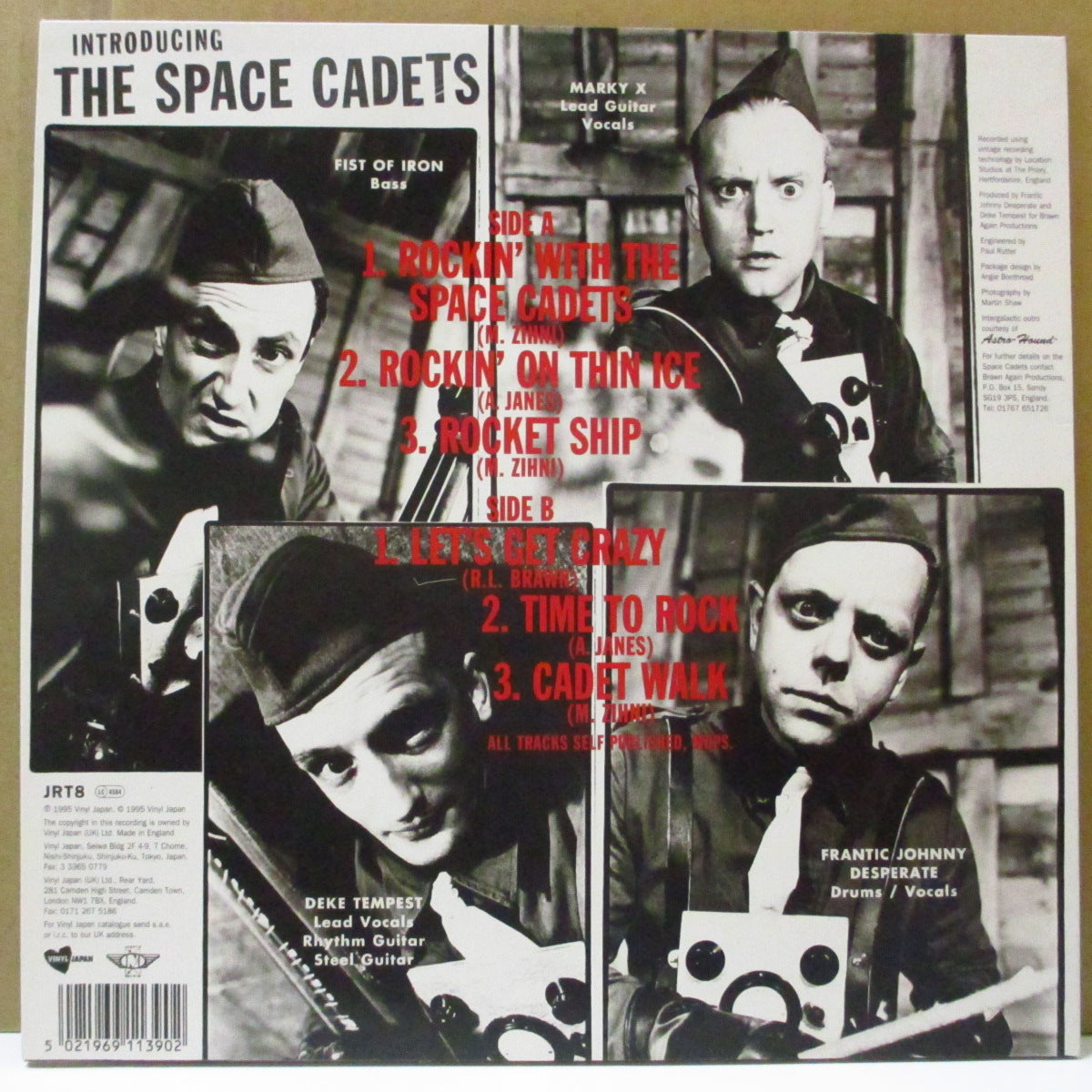 SPACE CADETS (スペース・カデッツ) - Lost On Earth (UK Orig.10")