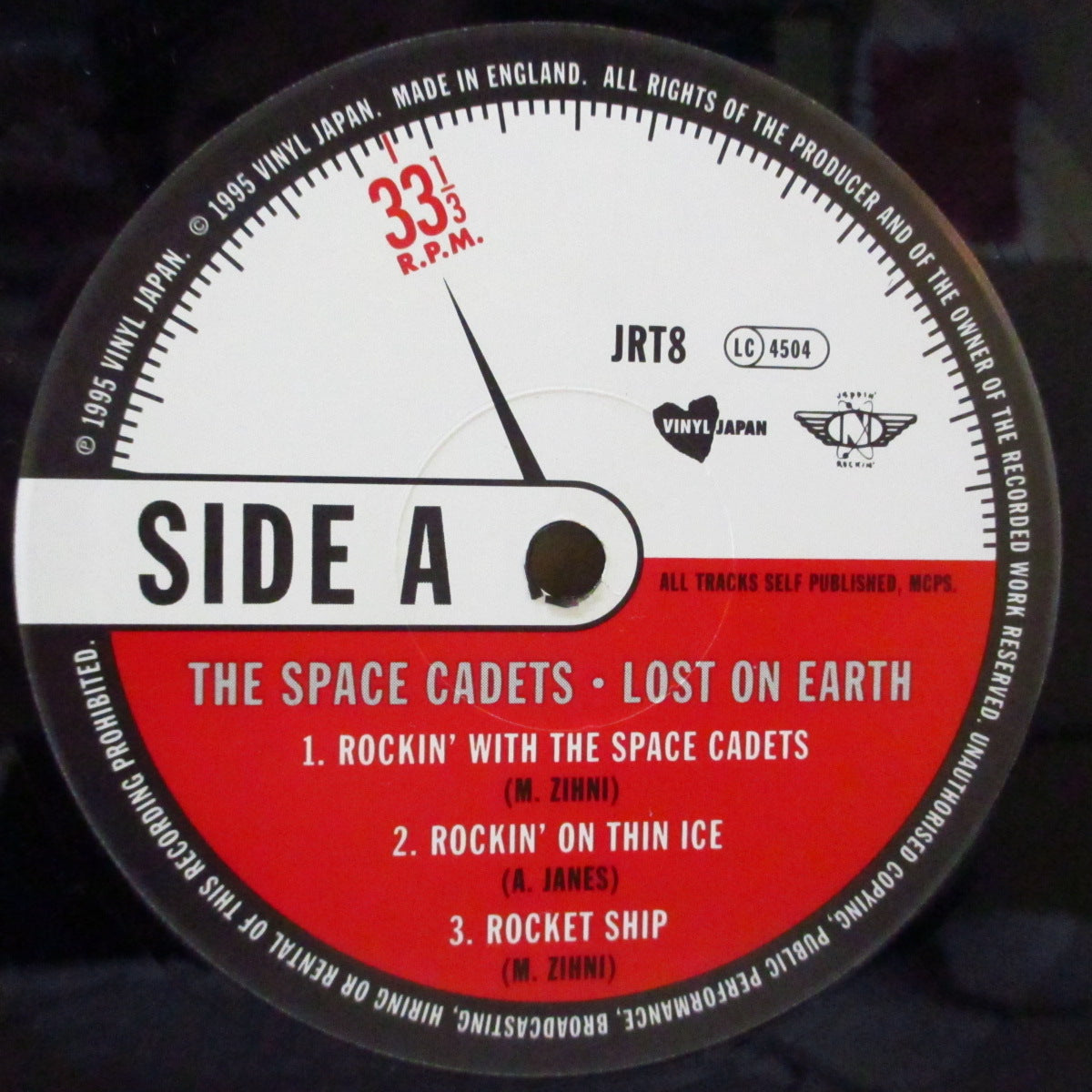 SPACE CADETS (スペース・カデッツ) - Lost On Earth (UK Orig.10")