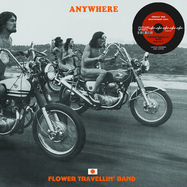 フラワー・トラベリン・バンド (Flower Travellin' Band) - Anywhere (EU 500枚限定復刻再発「オレンジVINYL」180g LP/New)