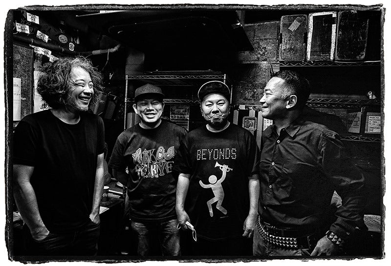 BEYONDS (ビヨンズ) / Serpentine (Japan 300 Ltd. 7"+DLコード / New)