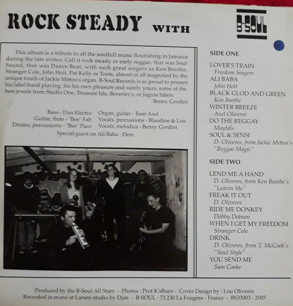 B-SOUL ALL STARS (ビー・ソウル・オール・スターズ) - Rock Steady With (France 限定プレス LP+7"「廃盤 New」)