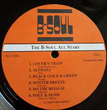 B-SOUL ALL STARS (ビー・ソウル・オール・スターズ) - Rock Steady With (France 限定プレス LP+7"「廃盤 New」)