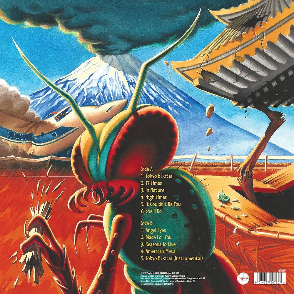 SILVER SUN (シルヴァー・サン) - 'B' Is For Silver Sun (EU 限定復刻再発 LP/NEW)