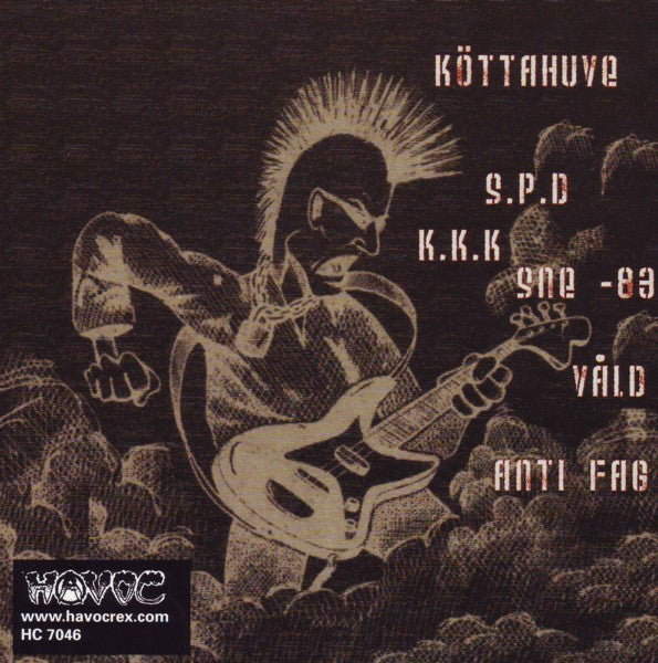 MODERAT LIKVIDATION (モデラット・リクビデーション) - Kottahuve (US 1500枚限定プレス 7"「廃盤 New」)