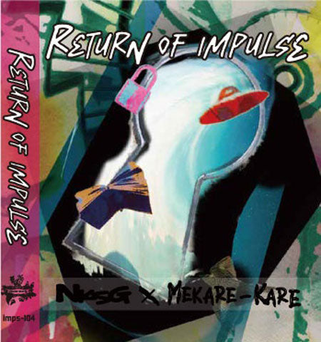 NEKOSOGU(i) / MEKARE-KARE - Retrn Of The Impulse (Japan 限定リリース CD/NEW)