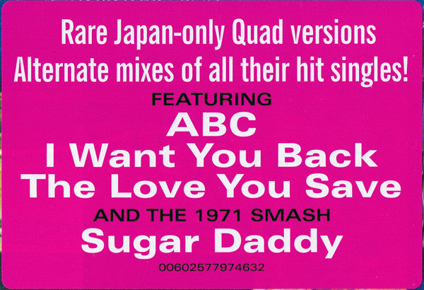 JACKSON 5 (ジャクソン・ファイブ) - Greatest Hits (EU 限定復刻リマスター再発 Quad Mix LP/New)