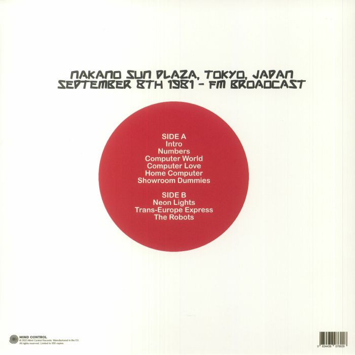 KRAFTWERK (クラフトワーク) - Turning Japanese: The Nakano Sun Plaza Radio Broadcast (EU 500枚限定リリース LP/NEW)