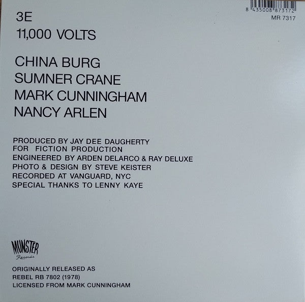 MARS (マーズ) - 3 E / 11,000 Volts (Spain Limited Reissue.7"/NEW)