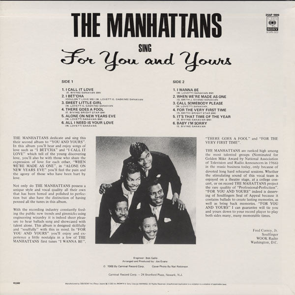 MANHATTANS (マンハッタンズ) - Sing For You & Yours (US 限定復刻再発 LP/廃盤 New)