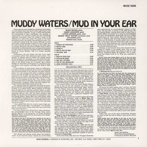 MUDDY WATERS (マディ・ウォーターズ) - Mud In Your Ear (US Ltd.Reissue LP/New)