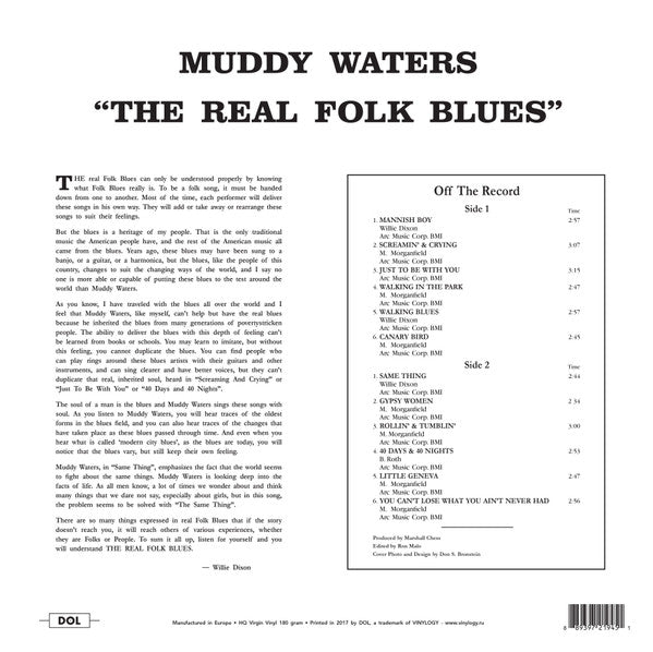MUDDY WATERS (マディ・ウォーターズ) - The Real Folk Blues (EU 限定復刻再発「HQ=高音質」 180g LP/New)