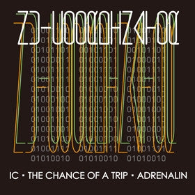 NU-COORDINATOR (ニューコーディネーター ) - IC (Japan 300枚限定プレス 12"/ New)