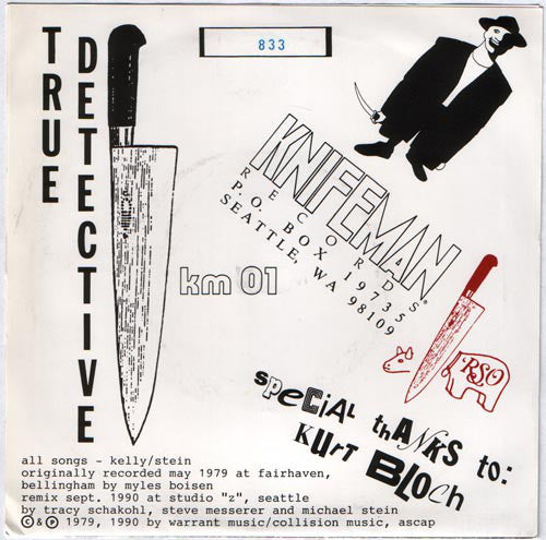 ACCIDENT, THE (ジ・アクシデント) - Kill The Bee Gees (US 1,000 Ltd.Numbered Re 7" / New)