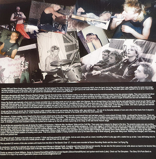 DISRUPTERS (ディスラプターズ) - Unrehearsed Wrongs (UK 500枚限定再発オレンジヴァイナル LP/ New)