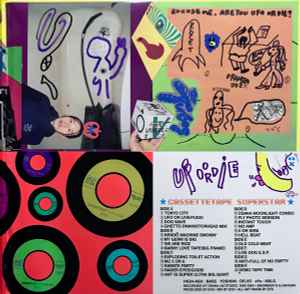 U.F.O. OR DIE - Cassette Tape Superstar (Japan 限定ピクチャー LP/New) 完売御礼