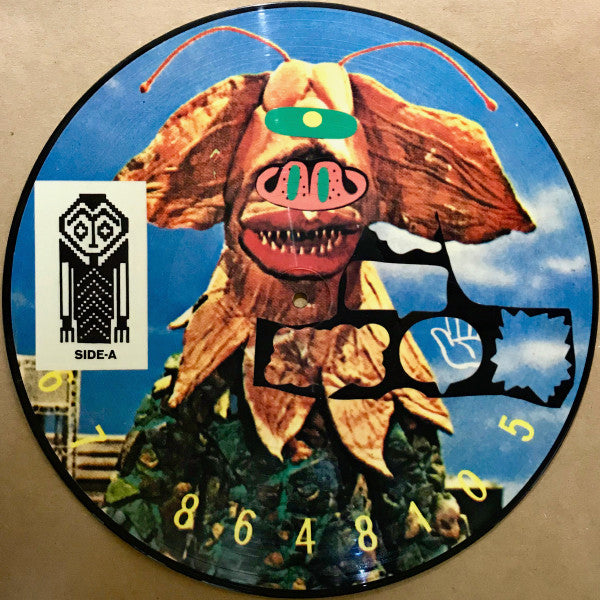 U.F.O. OR DIE - Cassette Tape Superstar (Japan 限定ピクチャー LP/New) 完売御礼