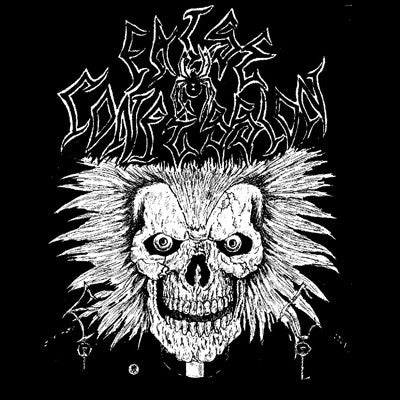 FALSE CONFESSION (フォルス・コンフェッション) - Out Of The Basement Demo 1983 (US 400枚限定プレスLP /New)