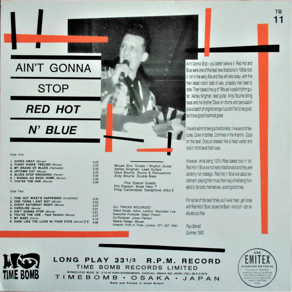 RED HOT N' BLUE (レッド・ホット・アンド・ブルー) - Ain't Gonna Stop (Japan タイムボム 限定プレス LP/廃盤 New) ロンドン・ジャンプ・ロカビリー名作’93年サード・アルバム