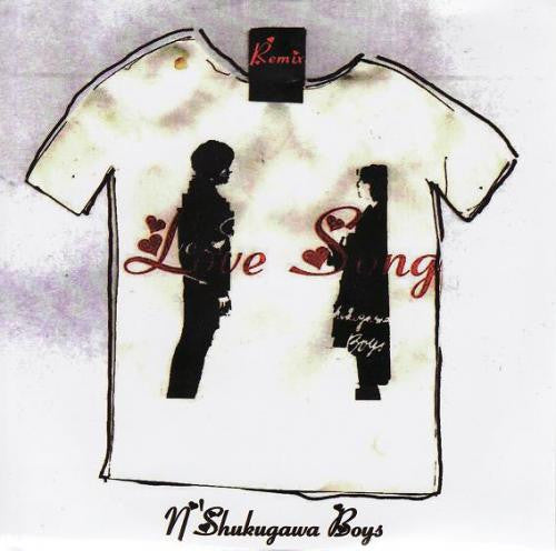 N’ SHUKUGAWA BOYS (N’夙川BOYS) (しゅくがわボーイズ)- Love Songs + Remix CD (Japan タイムボム 限定アナログLP+ボーナス・リミックスCD/New) 残少! 「物語はちと?不安定」他名作’10年通算2作目