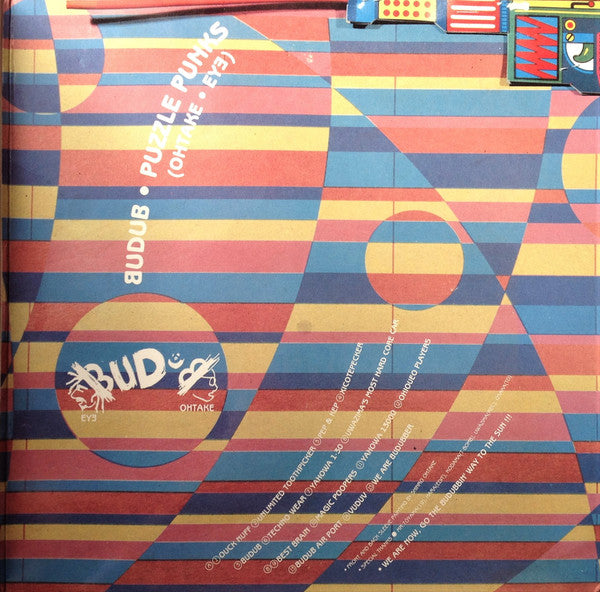 PUZZLE PUNKS (パズル・パンクス = EYE + 大竹伸朗) - BUDUB (Japan タイムボム 限定ピクチャーディスク LP/New) 96年セカンドアルバム