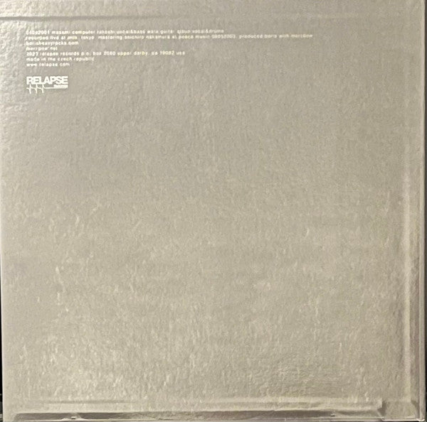 BORIS With MERZBOW (ボリス・ウィズ・メルツバウ) - 04092001 (US 限定復刻再発シルヴァーヴァイナル LP/NEW)