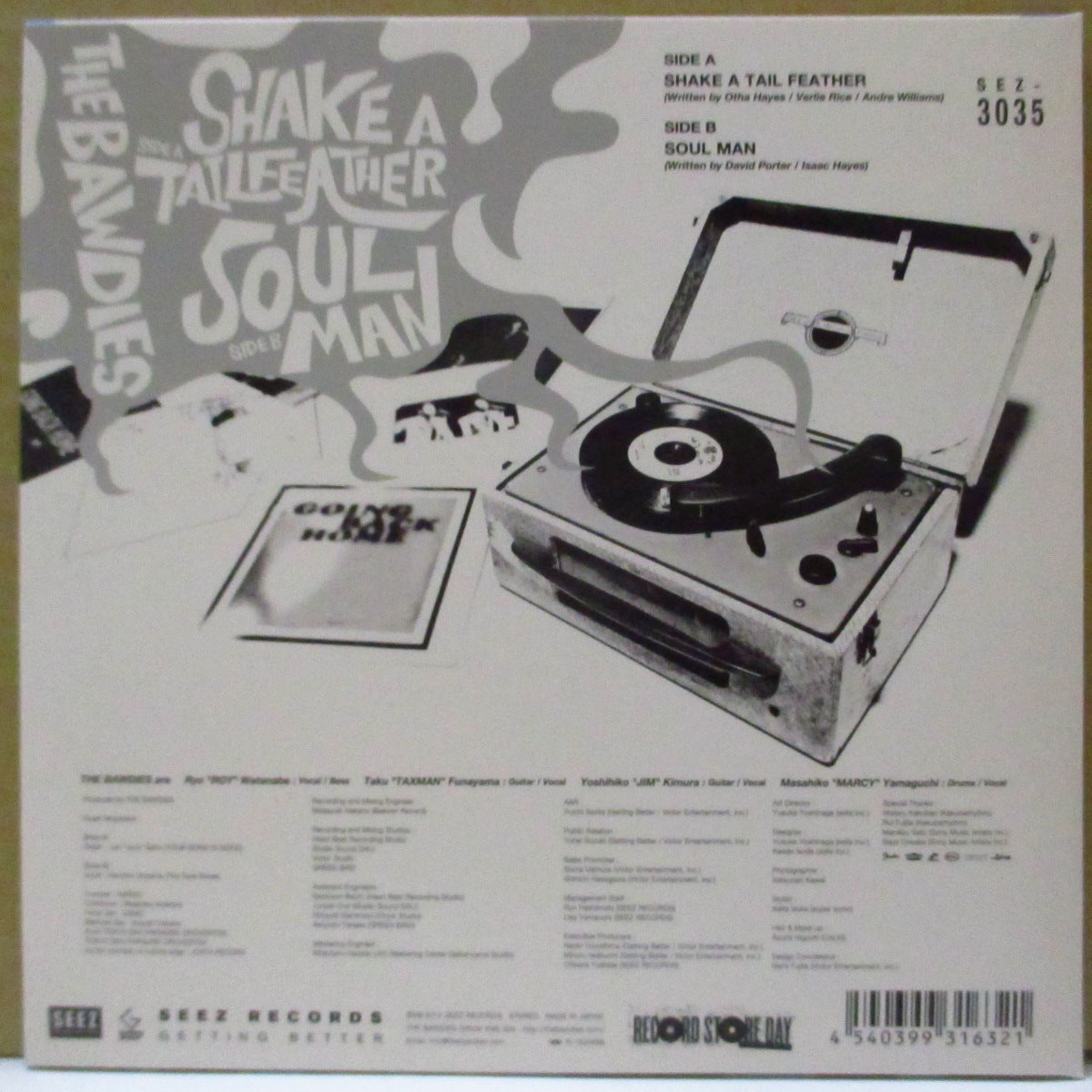 BAWDIES (ボウディーズ) - Shake A Tail Feather / Soul Man (Japan '15 RSD 1,000枚限定 7インチ/NEW) 残少! '15年RSD限定シングル
