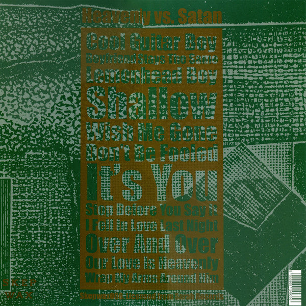 HEAVENLY (ヘヴンリー) - Hevenly VS Satan (UK Limited Reissue LP/NEW)