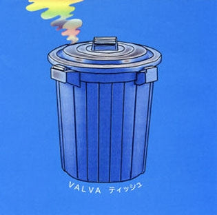 VALVA / ティッシュ (ヴァルヴァ) - Split (Japan Limited 7"/NEW)