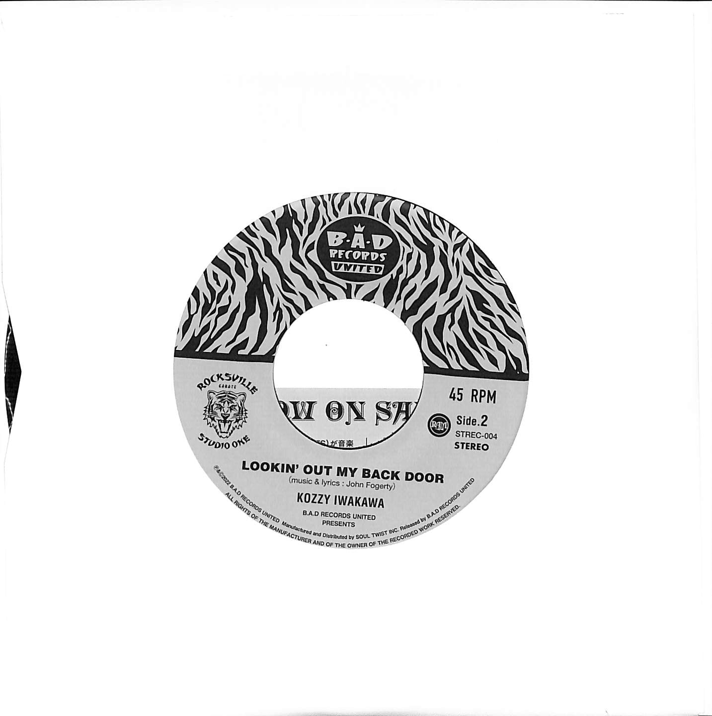 KOZZY IWAKAWA (岩川浩二) - Tiger Feet / Lookin' Out My Back Door (Japan 限定プレス 7"/ New) MUD / C.C.R.のカバー!