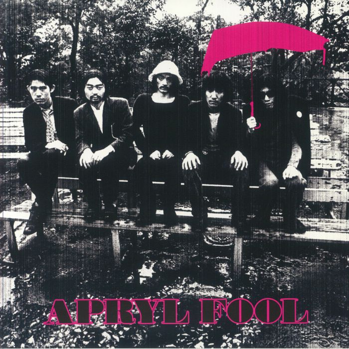 エイプリル・フール (Apryl Fool) - S.T. <1st Album> (OZ 限定復刻再発カラーヴァイナル LP/NEW)