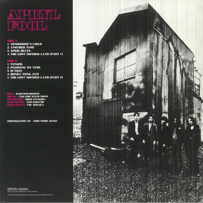 エイプリル・フール (Apryl Fool) - S.T. <1st Album> (OZ 限定復刻再発カラーヴァイナル LP/NEW)