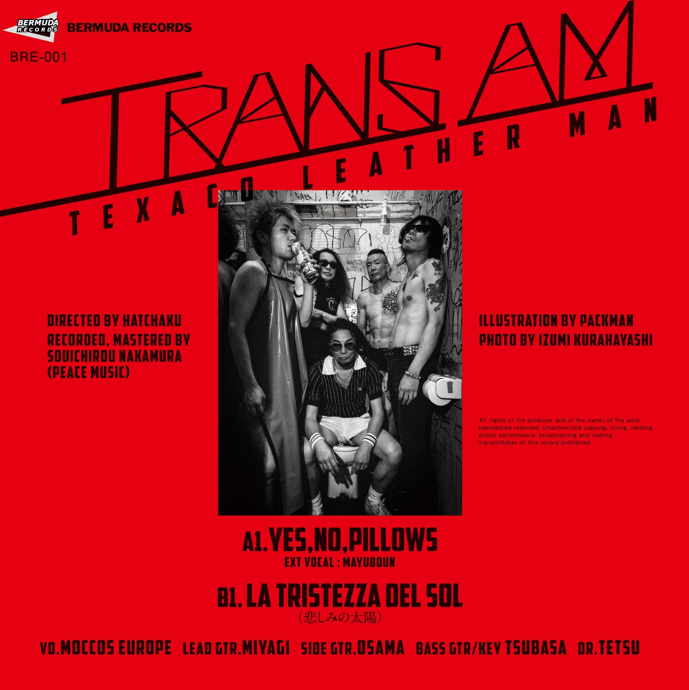 TEXACO LEATHER MAN (テキサコ・レザー・マン) - Trans Am EP (日本自主制作7"/New)