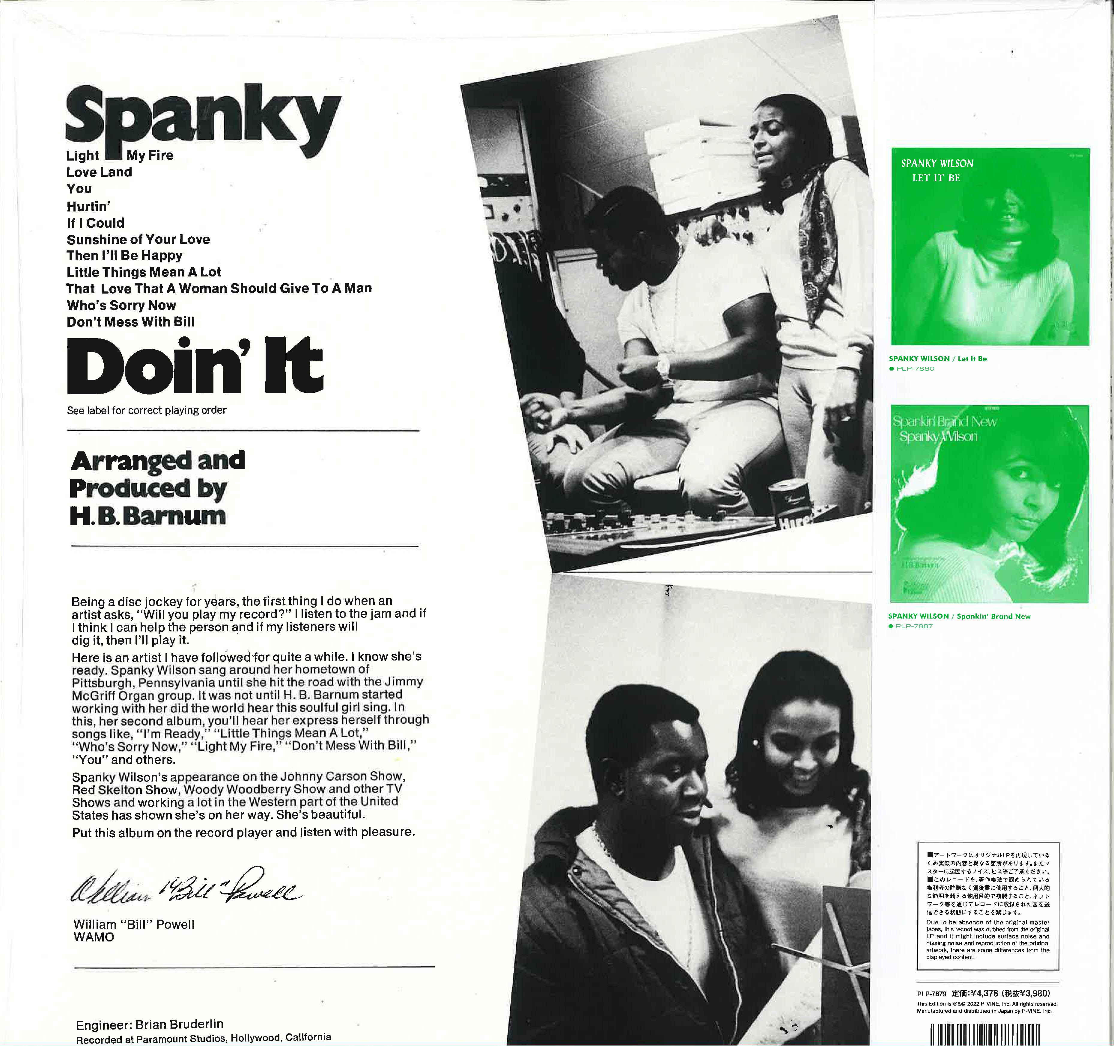 SPANKY WILSON (スパンキー・ウィルソン) - Doin' It (Japan 初回完全限定再発 LP New)